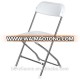 Wholesale Outdoor White Plastic Folding Chairs for Event Party